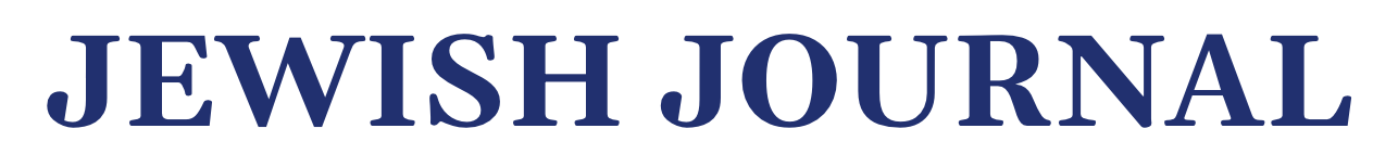 Jewish Journal Logo